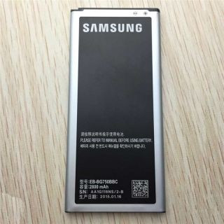Acumulator Samsung Galaxy Mega 2 G7508Q G750F 2800mAh cod EB-BG750BBE original foto