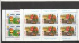 CEPT 2006 coli miciI Nr 1718a Romania ., Nestampilat