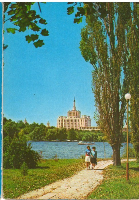 CPI (B8523) CARTE POSTALA - BUCURESTI. VEDERE DIN PARCUL HERASTRAU