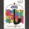 Slovenia.2005 Presedintia OSCE MS.727
