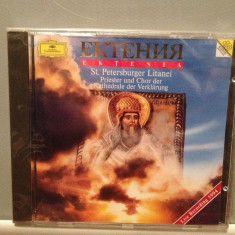 Ektenia - Priests/Choir of the Cathedral (1994/Polydor)- CD ORIGINAL/Sigilat/Nou