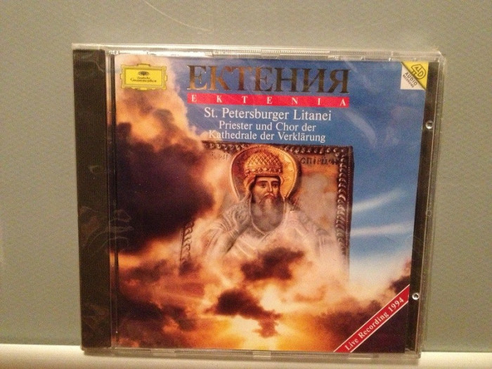 Ektenia - Priests/Choir of the Cathedral (1994/Polydor)- CD ORIGINAL/Sigilat/Nou