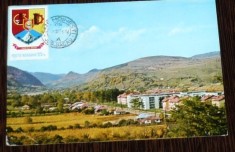ROMANIA 1976 - VEDERE DIN LUCACESTI (JUD. BACAU). ILUSTRATA CIRCULATA (C.P23)