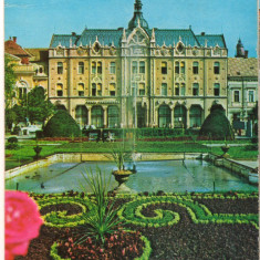 CPI (B8596) CARTE POSTALA - SATU MARE. HOTEL "DACIA"