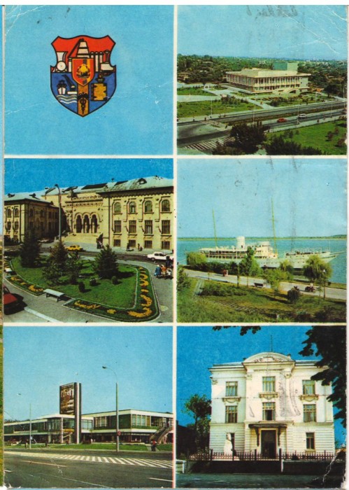CPI (B8539) CARTE POSTALA - GALATI, MOZAIC