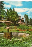 CPI (B8588) CARTE POSTALA - SLANIC MOLDOVA. VEDERE