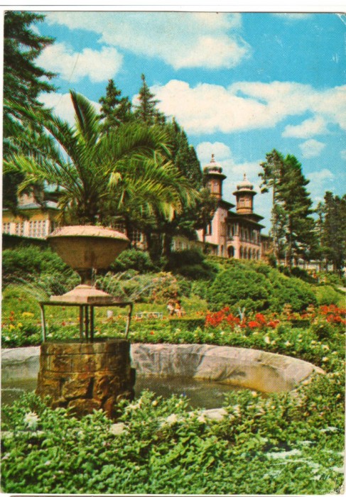CPI (B8588) CARTE POSTALA - SLANIC MOLDOVA. VEDERE