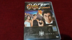 FILM DVD JAMES BOND PERMIS PENTRU O CRIMA foto