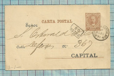 Carte postala RARITATE-Argentina-1891 foto