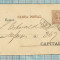 Carte postala RARITATE-Argentina-1891