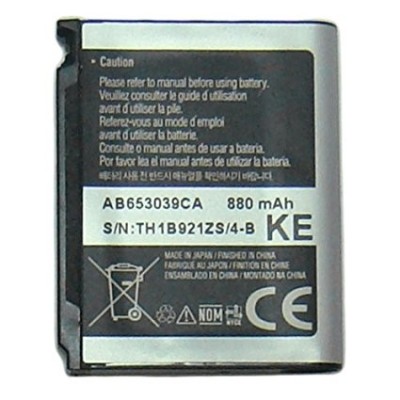 Acumulator Samsung Magnet A257, SCH-R520, SGH-A177 cod AB653039CA original nou foto