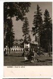 CPI (B8580) CARTE POSTALA - BORSEC. CASA DE ODIHNA, RPR
