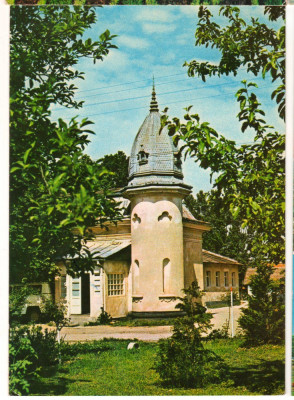 CPI (B8597) CARTE POSTALA - BIXAD, JUD. SATU MARE. FARMACIA SANATORIULUI foto