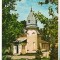 CPI (B8597) CARTE POSTALA - BIXAD, JUD. SATU MARE. FARMACIA SANATORIULUI