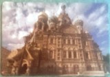 RUSIA - SANKT PETERSURG CATEDRALA. ILUSTRATA MNH (S8)
