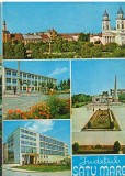 CPI (B8598) CARTE POSTALA - JUD. SATU MARE, MOZAIC, Circulata, Fotografie