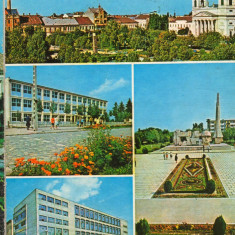 CPI (B8598) CARTE POSTALA - JUD. SATU MARE, MOZAIC