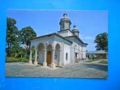 HOPCT 28852 BISERICA SFANTUL SPIRIDON -GALATI -NECIRCULATA foto