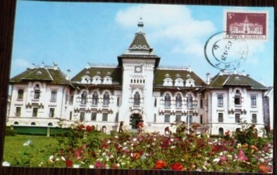 ROMANIA - CRAIOVA. CONSILIUL POPULAR. ILUSTRATA MNH MAXIMA (C.P.11) foto