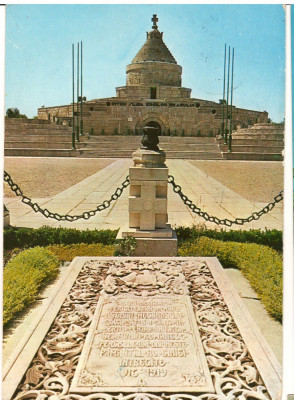 CPI (B8541) CARTE POSTALA - MARASESTI. MAUSOLEUL EROILOR foto