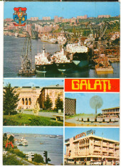 CPI (B8540) CARTE POSTALA - GALATI, MOZAIC, VAPOARE foto