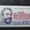 GERMANIA 1991 &ndash;ARHITECT PAUL WALLOT, timbru nestampilat, VL5