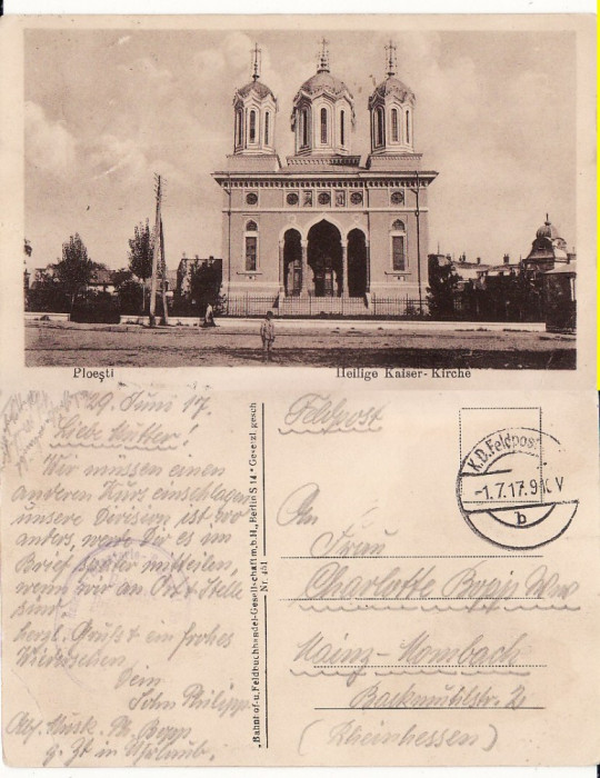 Salutari din Ploiesti (Prahova)- cenzura WWI, WK1-Biserica