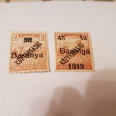 romania/emisiunea baranya 1919 supratipar/seceratori/2v.MH/