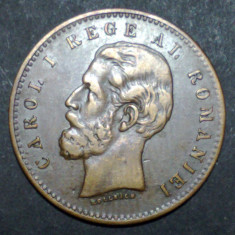 2 bani 1882 1 C A R L Sparte foto