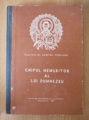 CHIPUL NEMURITOR AL LUI DUMNEZEU- DUMITRU STANILOAE/ CARTONATA/ 1987 foto