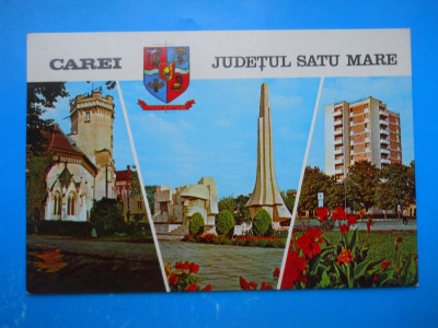 HOPCT 28884 ORASUL CAREI -JUD SATU MARE -NECIRCULATA foto