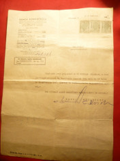 Certificat al Bancii Romanesti cu Antet ,infiintata la 1911 ,dat in 1945 foto