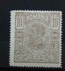 Romania 1916 Ferdinand bust 10 bani timbru fiscal mnh foto