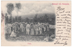 #2104- Romania, carte postala UPU circ. 1900: Folklor, Hora , Muntenia? foto