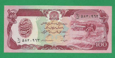 = LOT 0004 - AFGHANISTAN - UNC - NECIRCULATA = foto