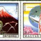 UNGARIA 1970, Expo Osaka, MNH, serie completa neuzata