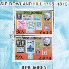 Korea de Nord - Istorie postala 1980-R.Hill,inventatorul stampilei - Bloc stamp.