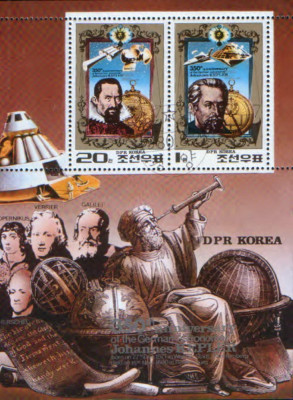 Korea de Nord - 350 de ani de la nasterea lui J.Kepler 1980 - Colitza stamp. foto
