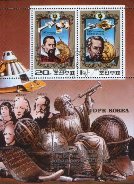 Korea de Nord - 350 de ani de la nasterea lui J.Kepler 1980 - Colitza stamp.