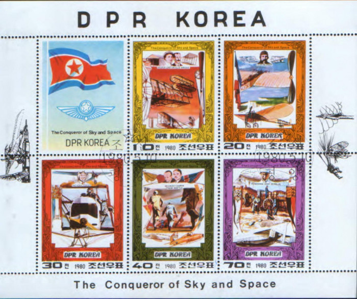 Korea de Nord - Cuceritori ai Cerului si Spatiului 1980 - Bleriot, - Bloc stamp.