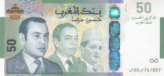 Bancnota Maroc 50 Dirhams 2009 - P72 UNC ( comemorativa ) foto