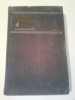 BALZAC ~ COMEDIA UMANA ( vol.4 )