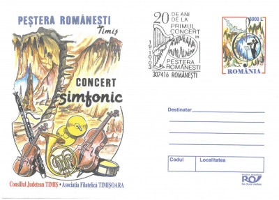 Plic Concertul simfonic din Pestera Romanesti 2003 foto