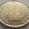 Moneda 10 LEI - ROMANIA, anul 1992 *cod 2623 xF