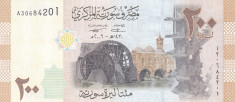 Bancnota Siria 200 Pounds 2009 - P114 UNC foto