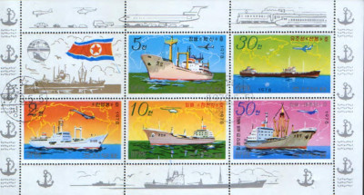 Korea de Nord - Vapoare de transport 1978 - Bloc stampilat foto