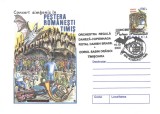 Plic Concertul simfonic din Pestera Romanesti 2000