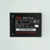 Acumulator Alcatel One Touch C3 OT 990 cod CAB31P0001C1 original nou, Li-ion