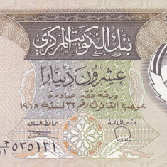 Bancnota Kuwait 20 Dinari L.1968 (1991) - P16b UNC