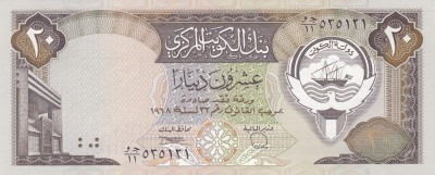 Bancnota Kuwait 20 Dinari L.1968 (1991) - P16b UNC ( vezi descriere ) foto